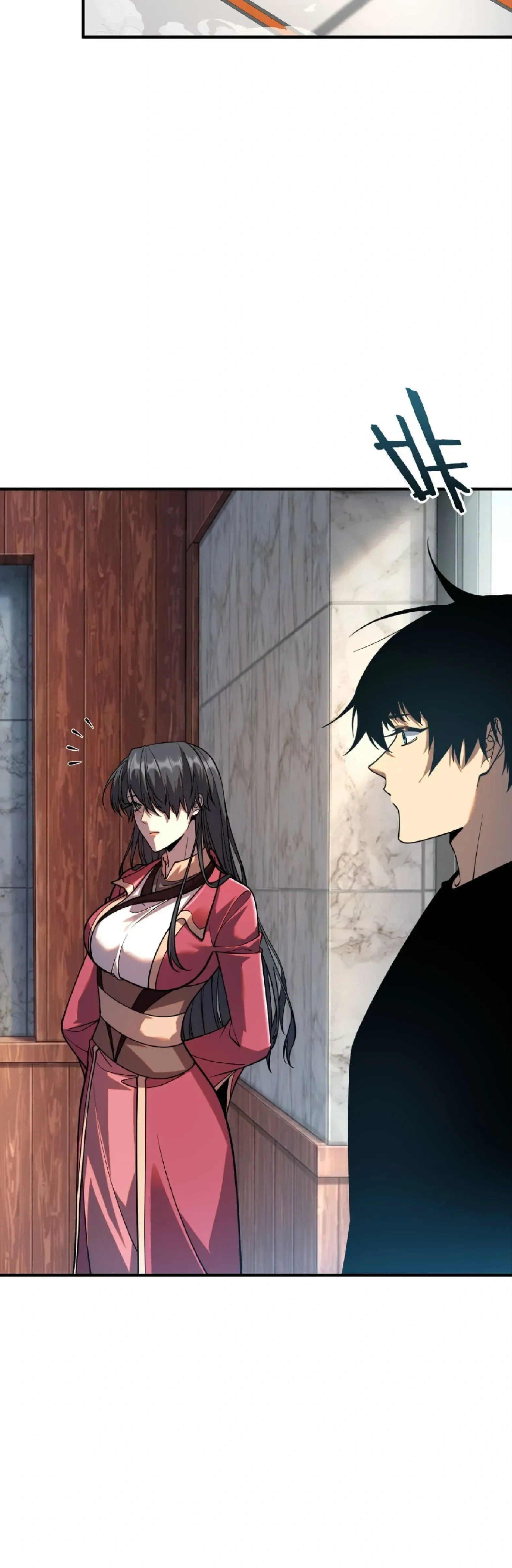 หน้าที่ 27