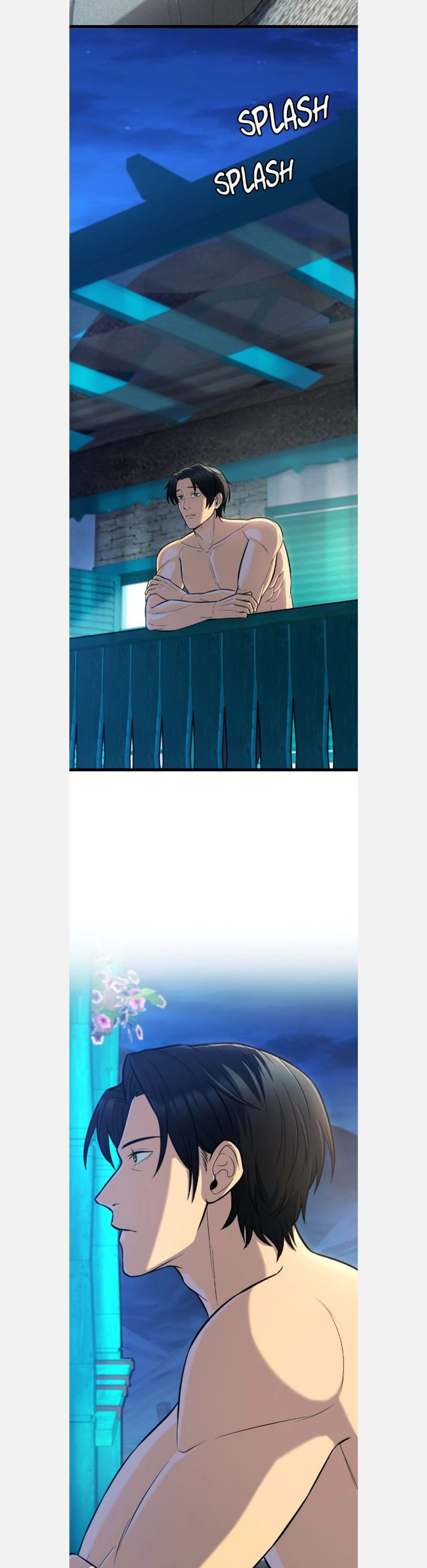 หน้าที่ 2