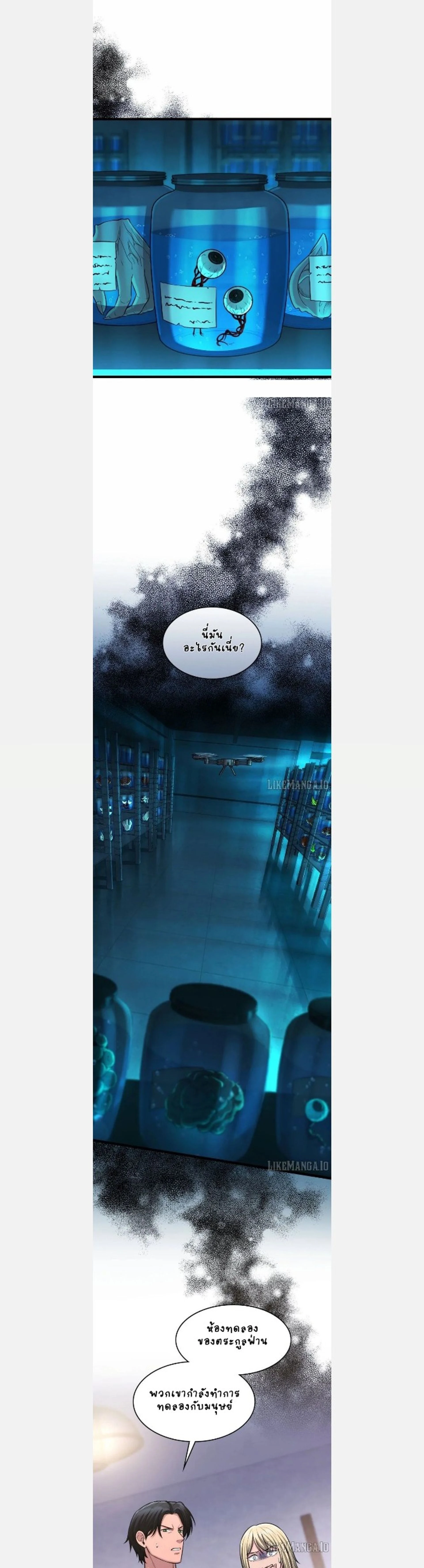 หน้าที่ 1