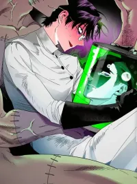 ปกมังงะ Doctor V and His Three Lovers - ด็อกเตอร์วีและคนรักทั้งสาม