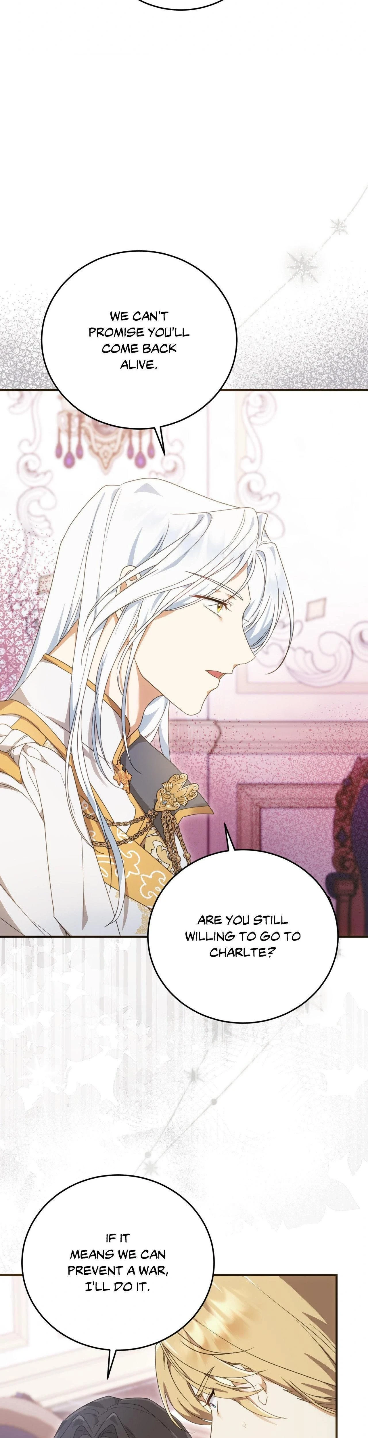 หน้าที่ 31