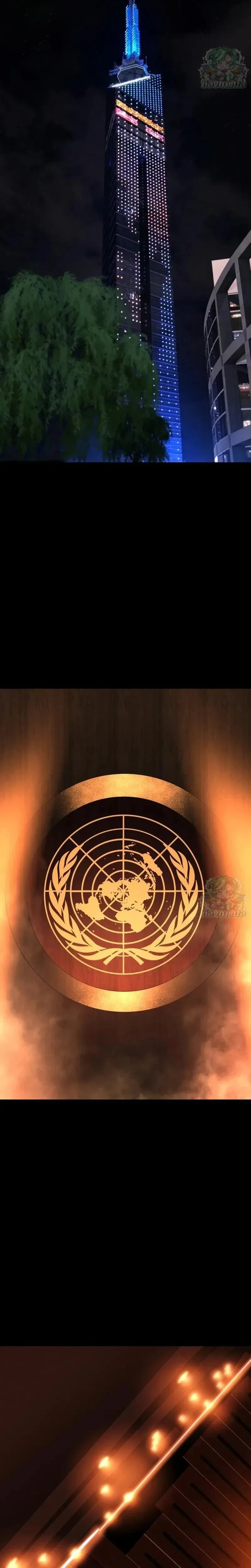 หน้าที่ 26