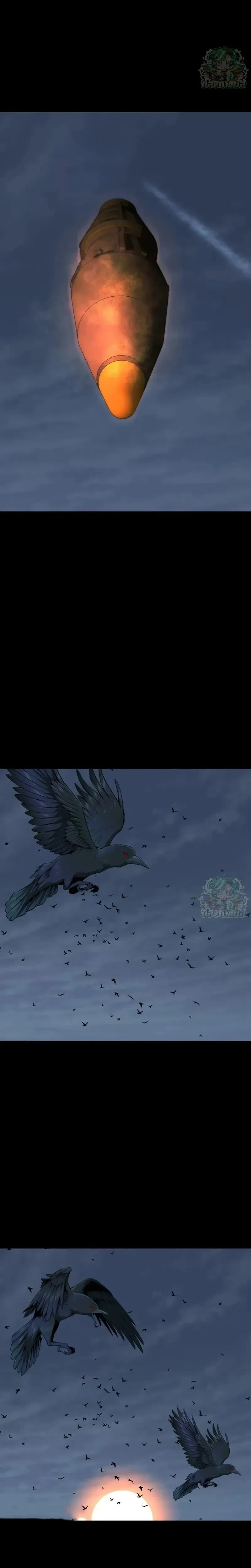 หน้าที่ 47