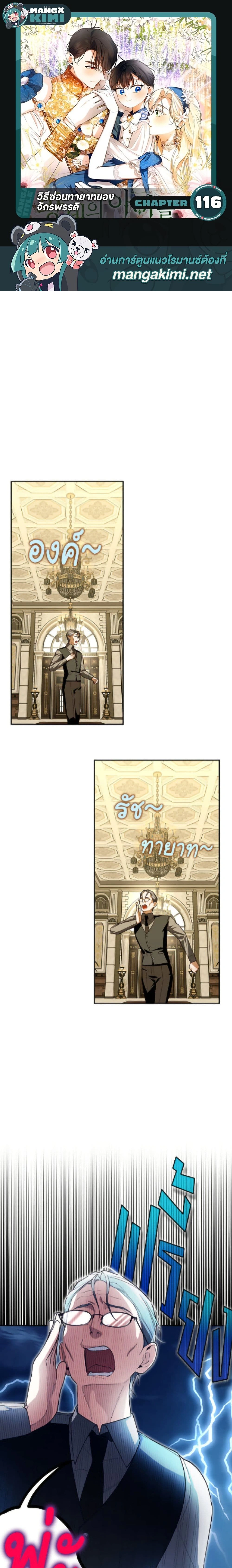 หน้าที่ 1