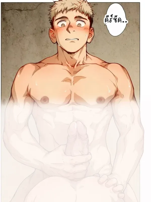 ปกมังงะ RobinAHR ไม่เซ็นเซอร์