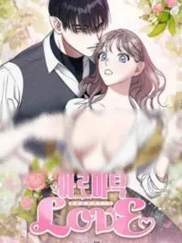 ปกมังงะ Aromatherapy Love - กลิ่นยารักหอมละมุน