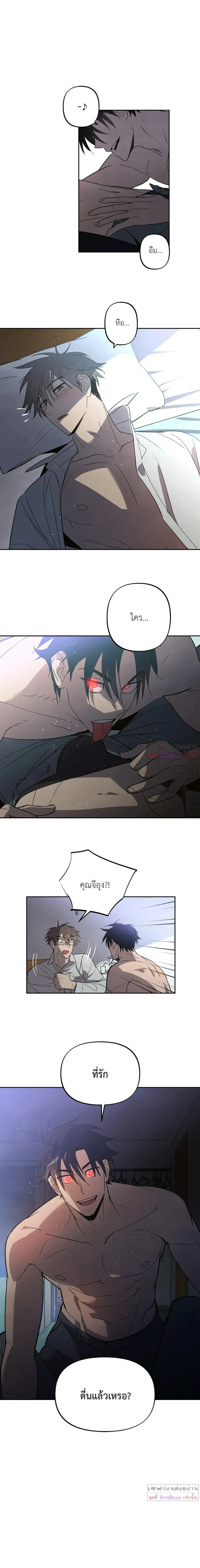 หน้าที่ 19