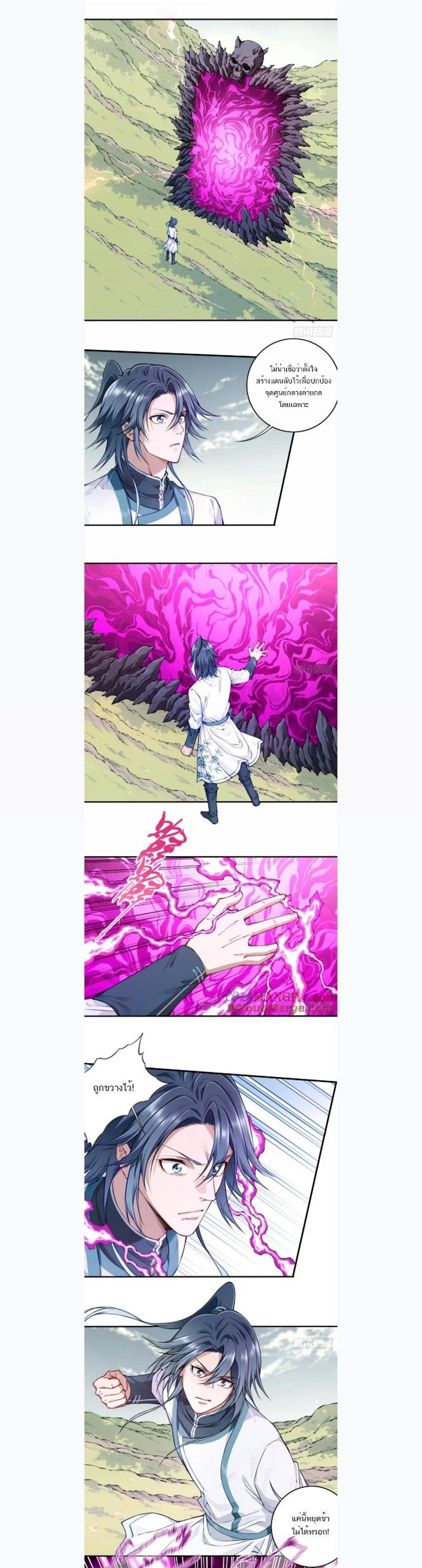 หน้าที่ 1