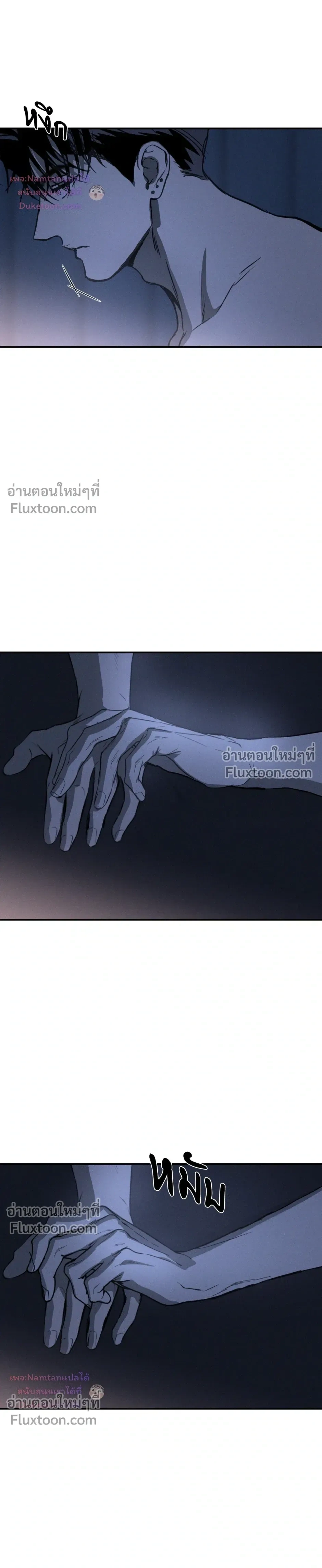 หน้าที่ 24