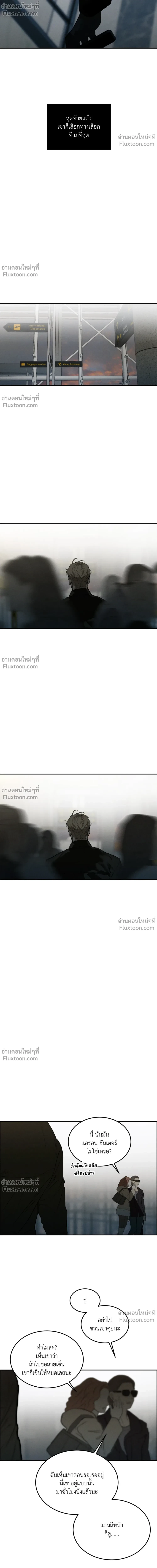 หน้าที่ 32