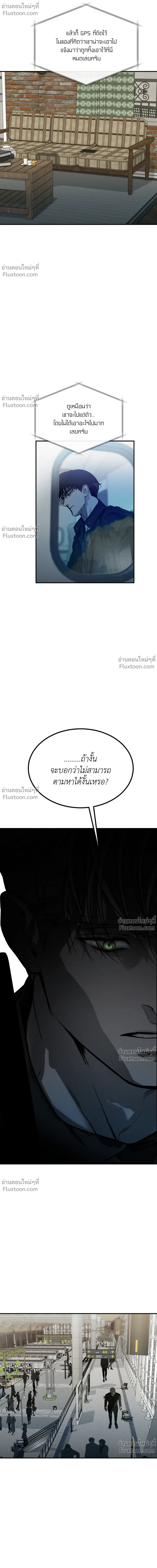 หน้าที่ 30