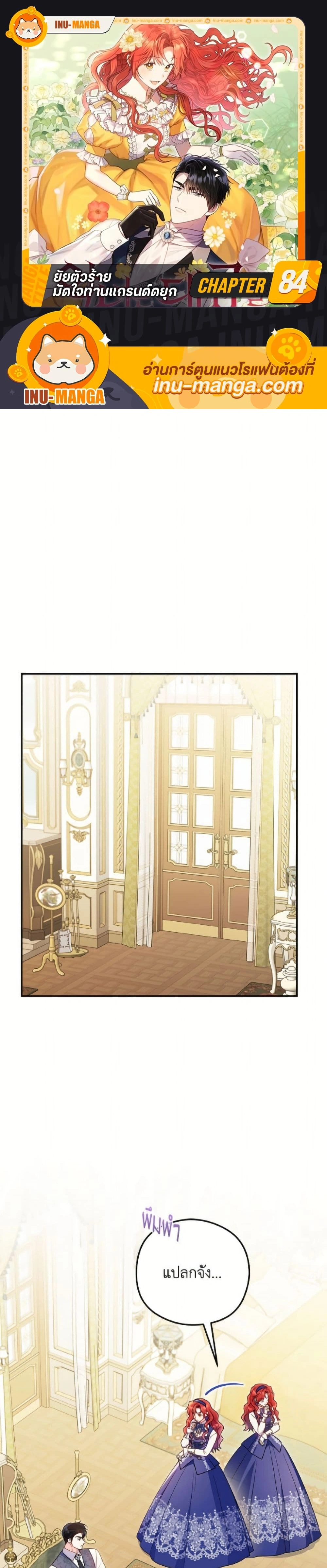 หน้าที่ 1