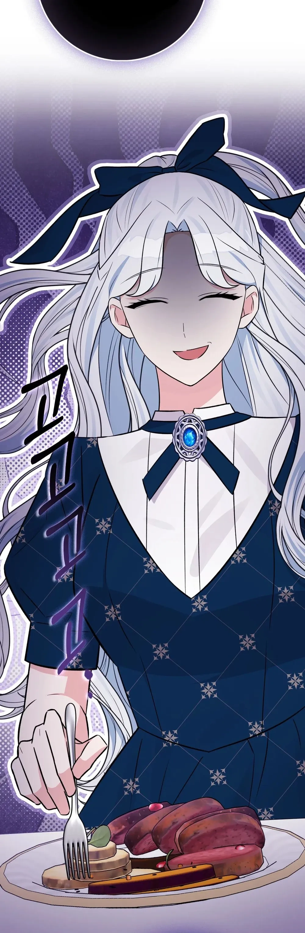 หน้าที่ 25