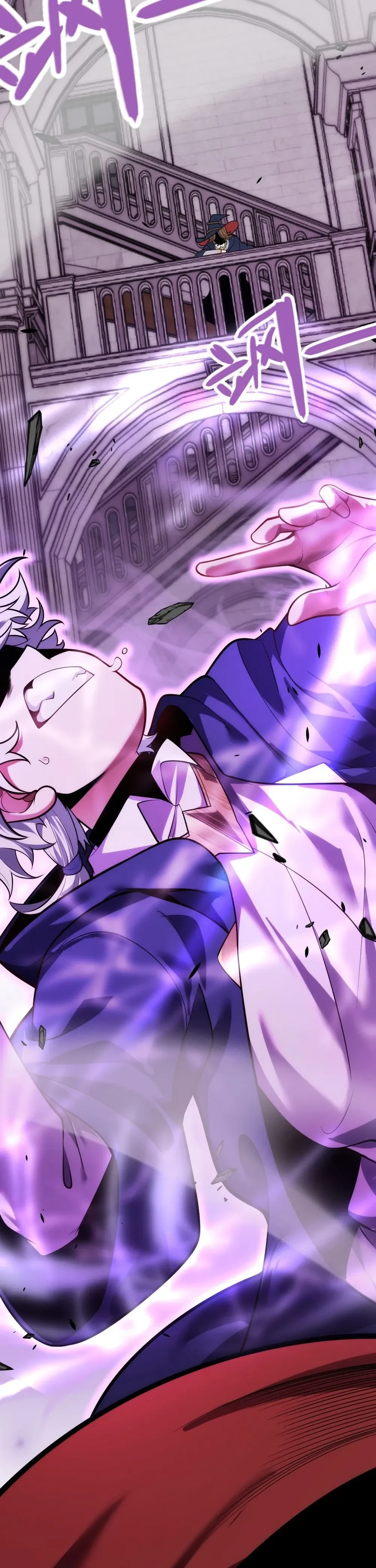 หน้าที่ 12