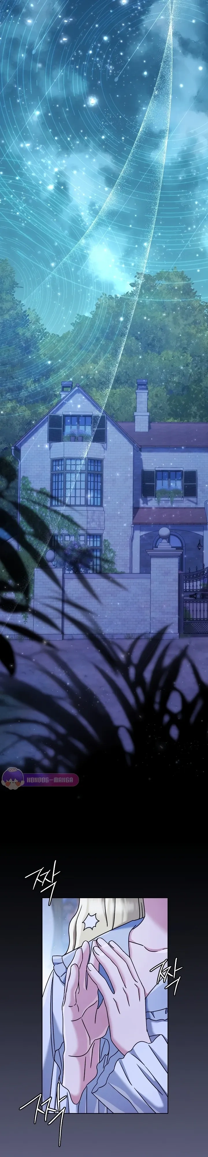 หน้าที่ 24