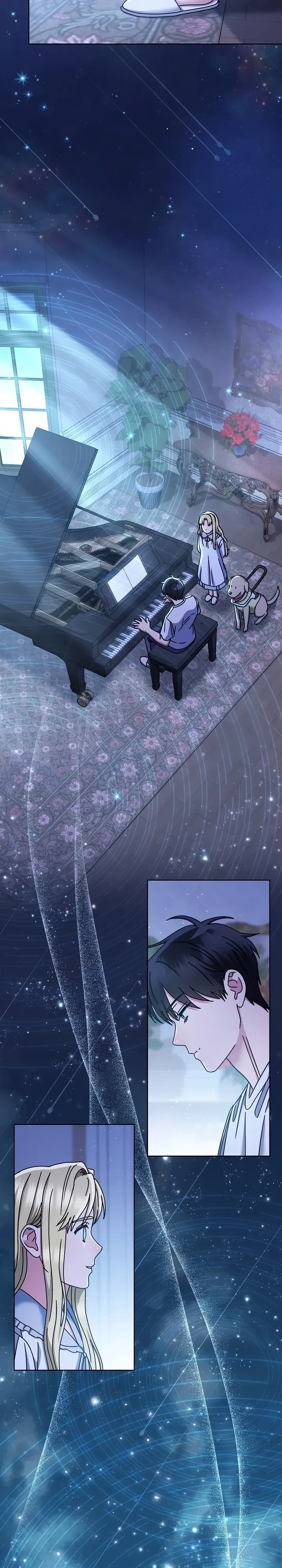 หน้าที่ 23