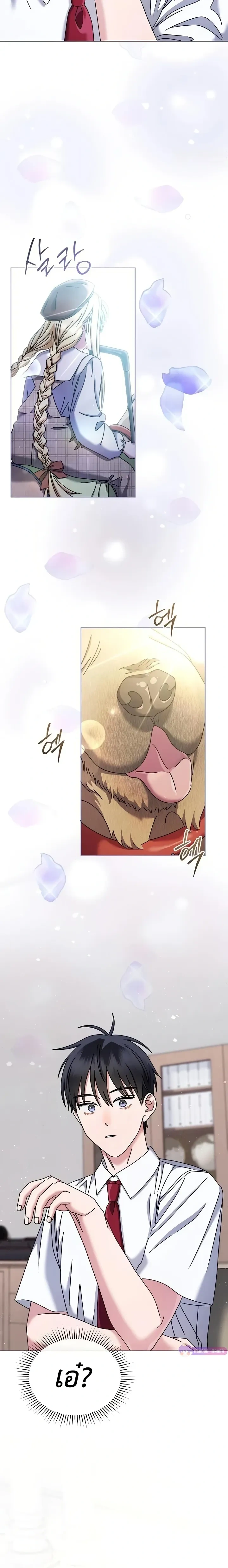 หน้าที่ 18