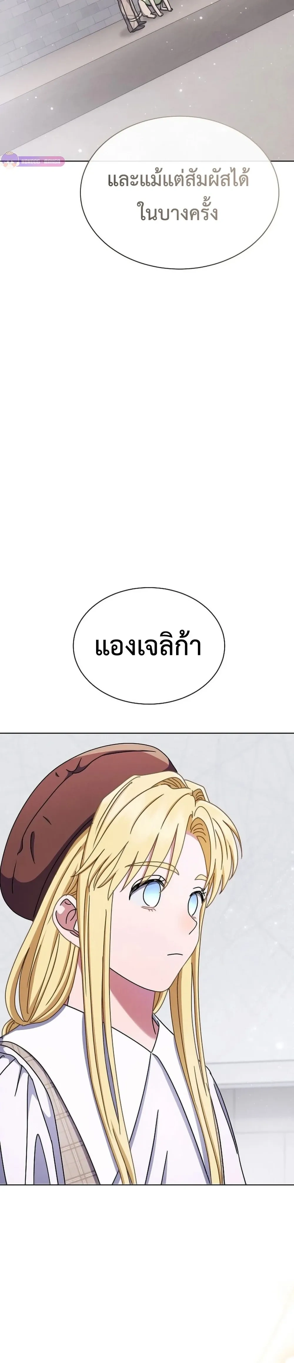 หน้าที่ 30