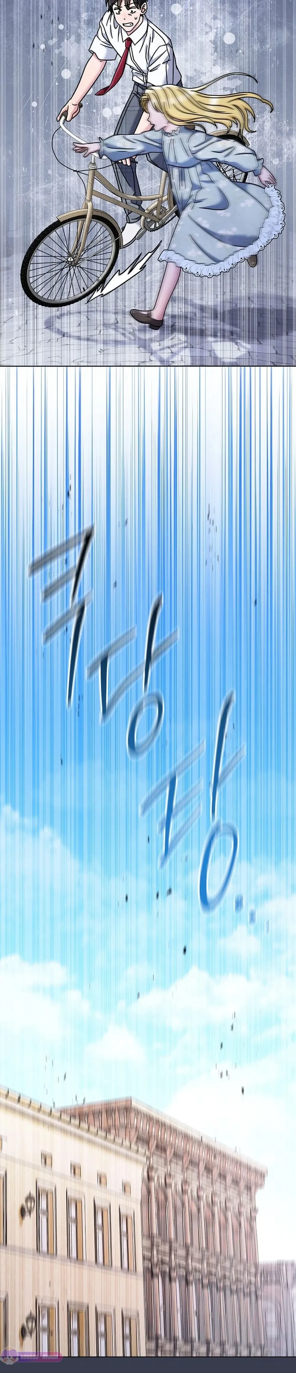 หน้าที่ 39