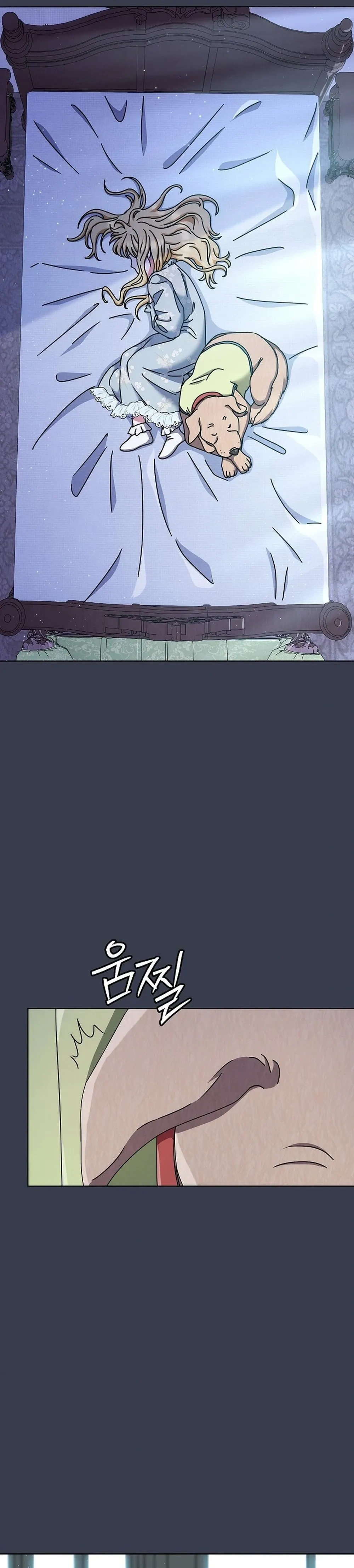 หน้าที่ 34