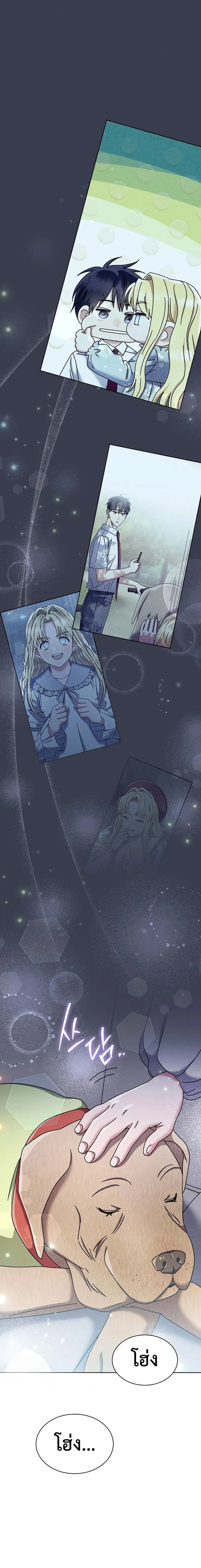 หน้าที่ 40