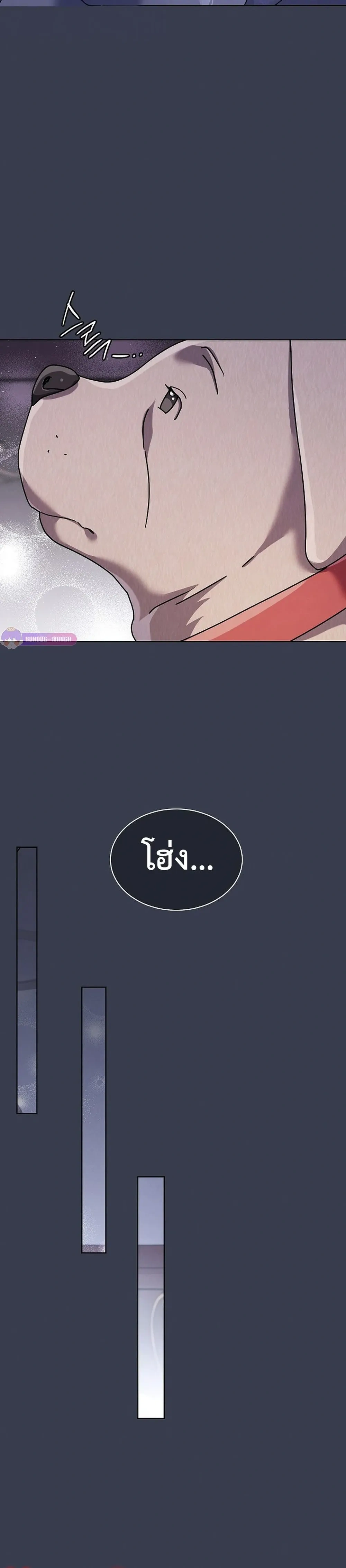 หน้าที่ 33