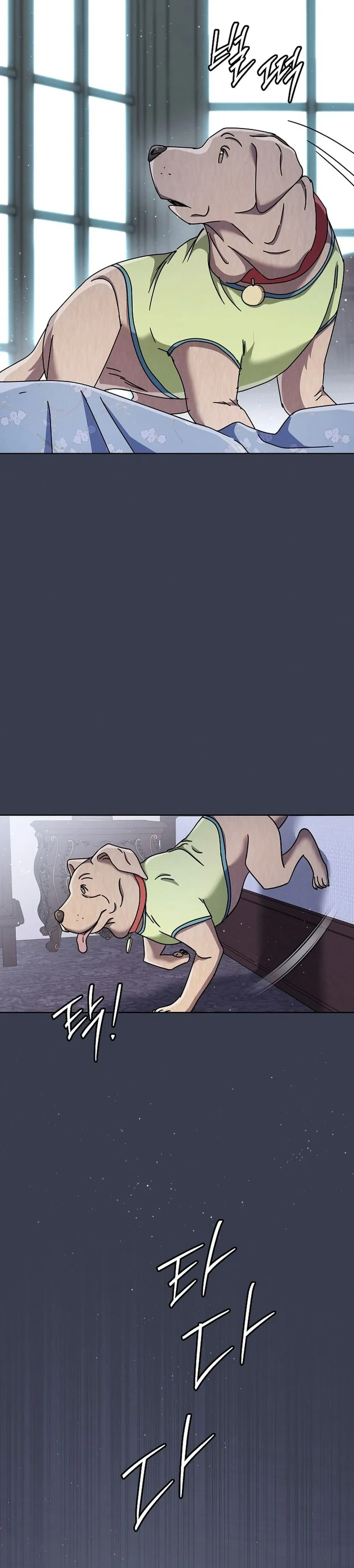 หน้าที่ 35