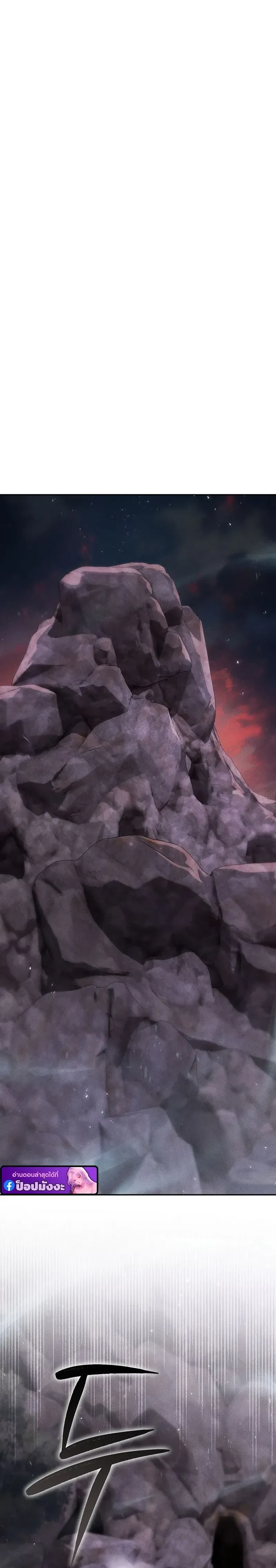 หน้าที่ 32