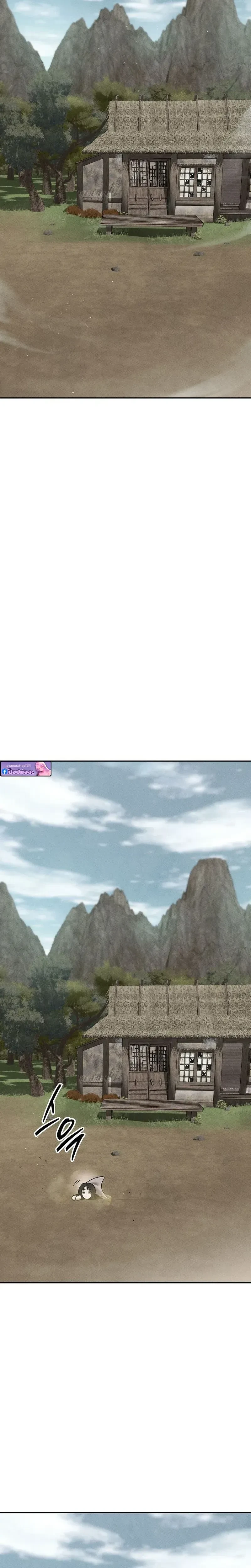 หน้าที่ 26