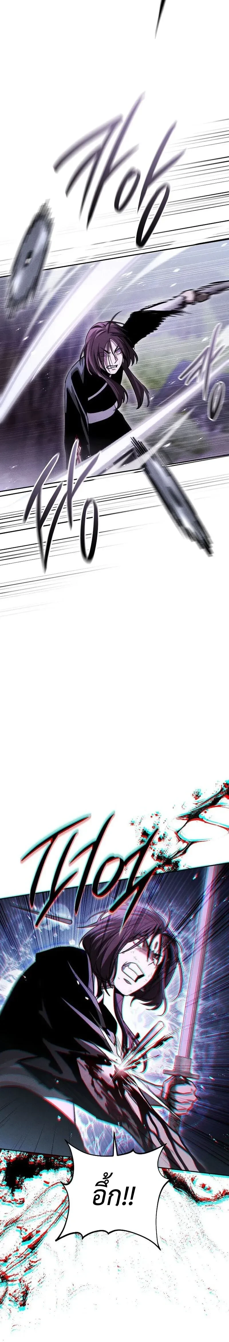 หน้าที่ 37