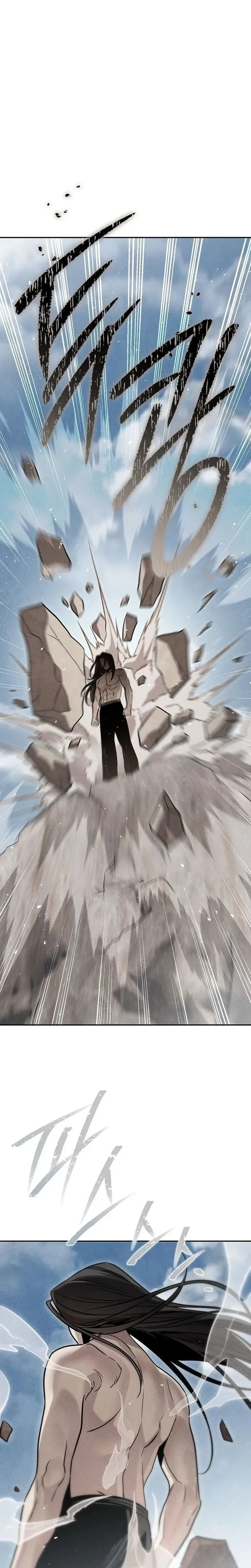 หน้าที่ 34