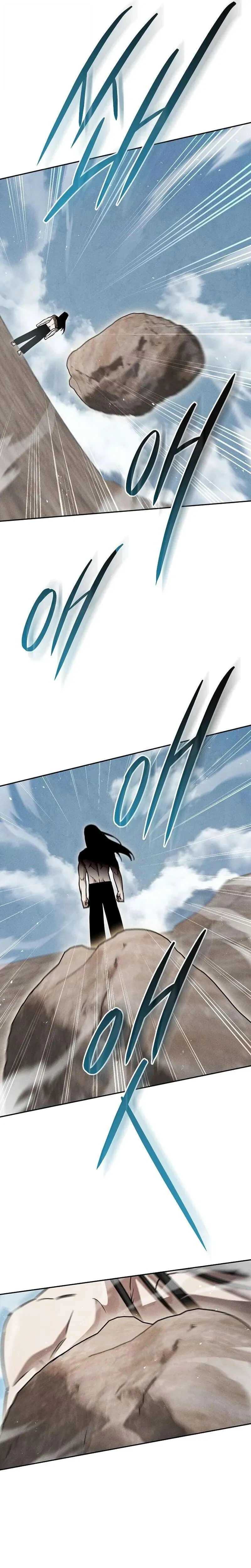 หน้าที่ 33