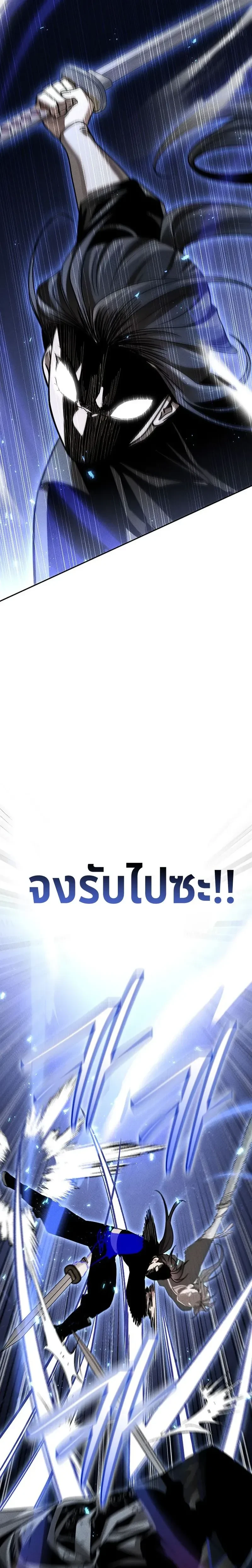 หน้าที่ 34