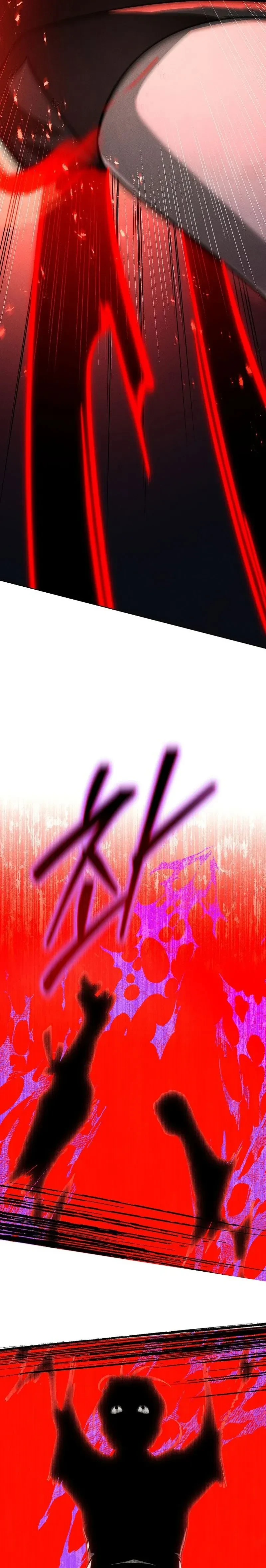 หน้าที่ 37