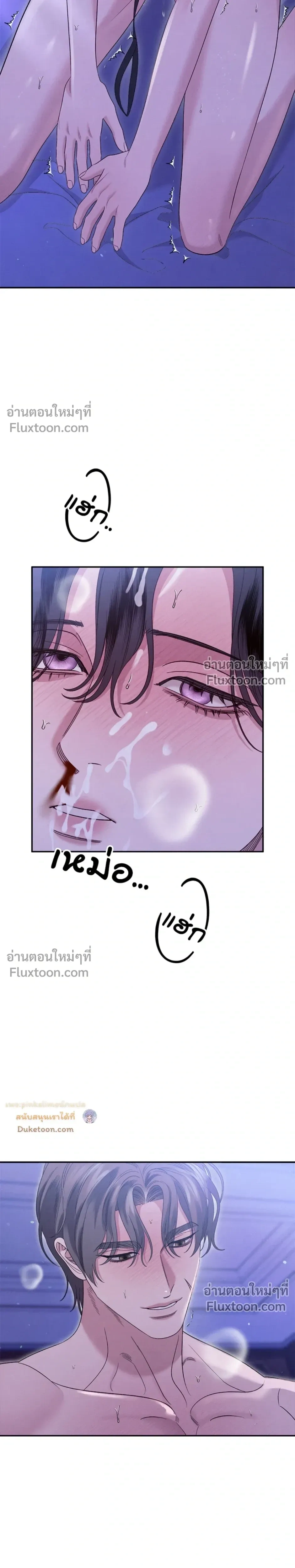 หน้าที่ 25