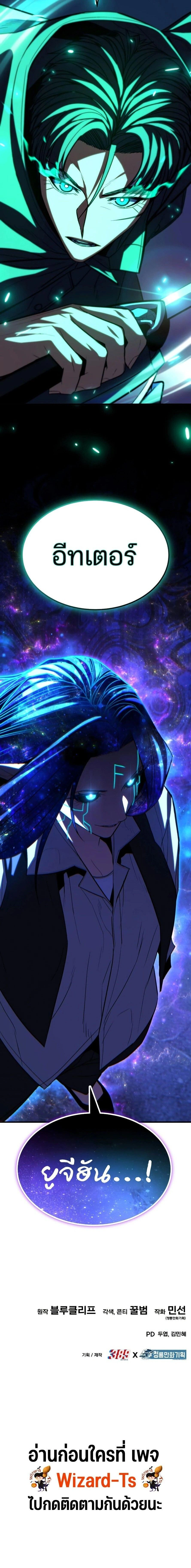 หน้าที่ 40