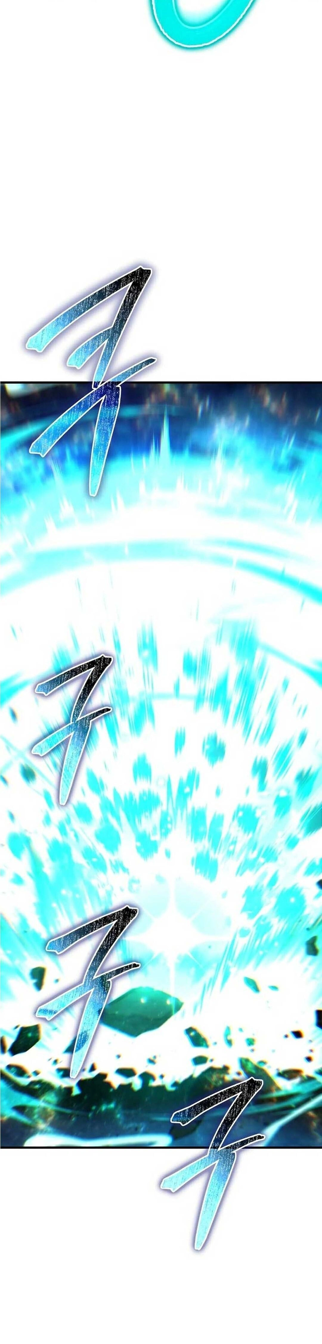 หน้าที่ 77