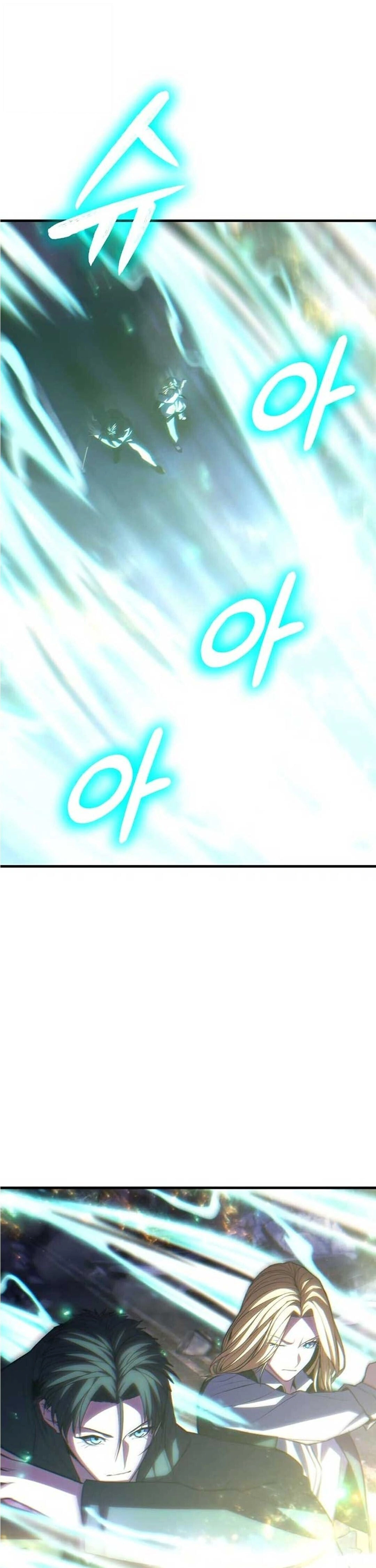 หน้าที่ 78