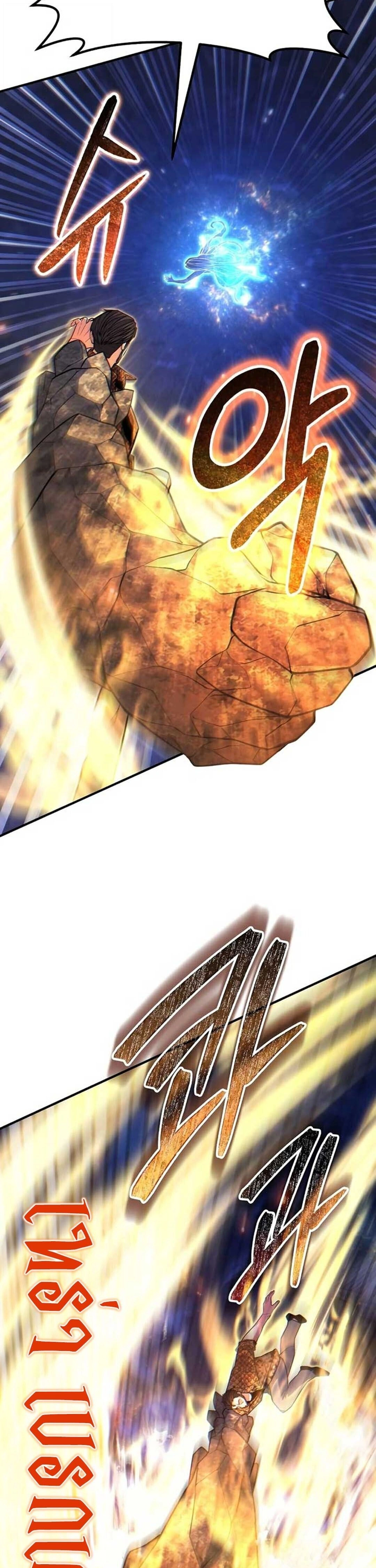 หน้าที่ 47