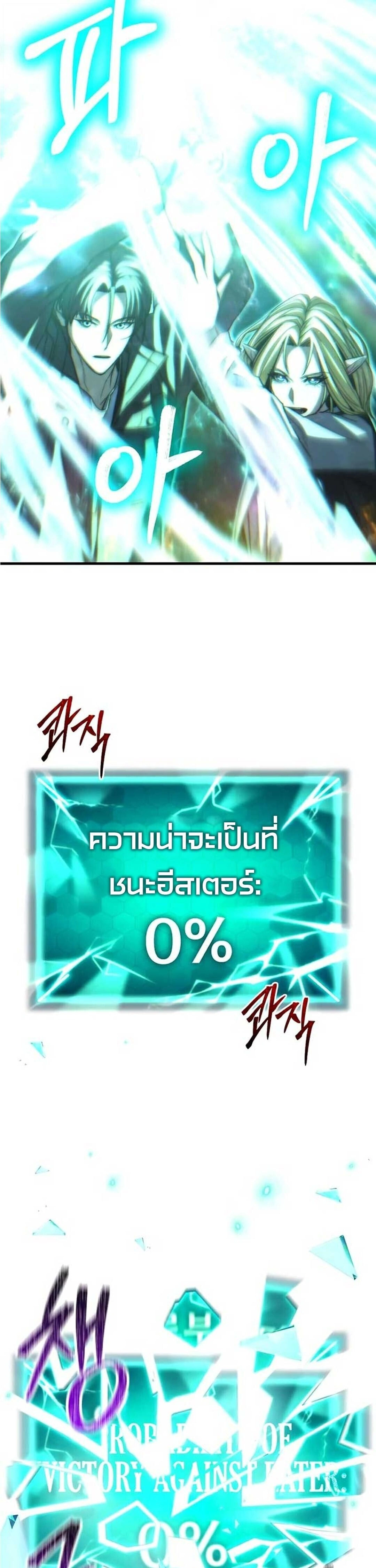 หน้าที่ 72