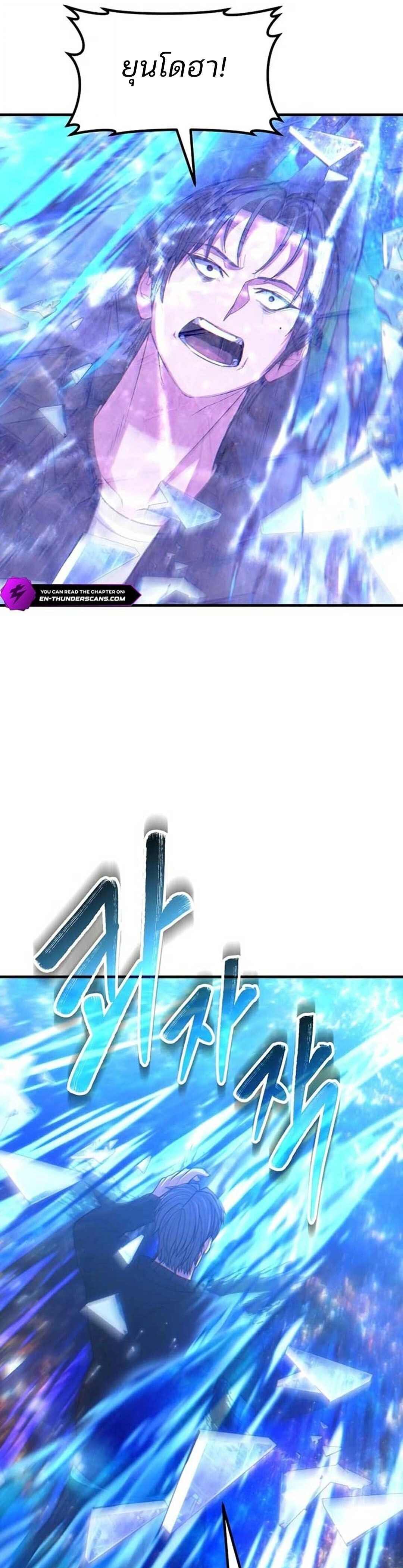 หน้าที่ 51