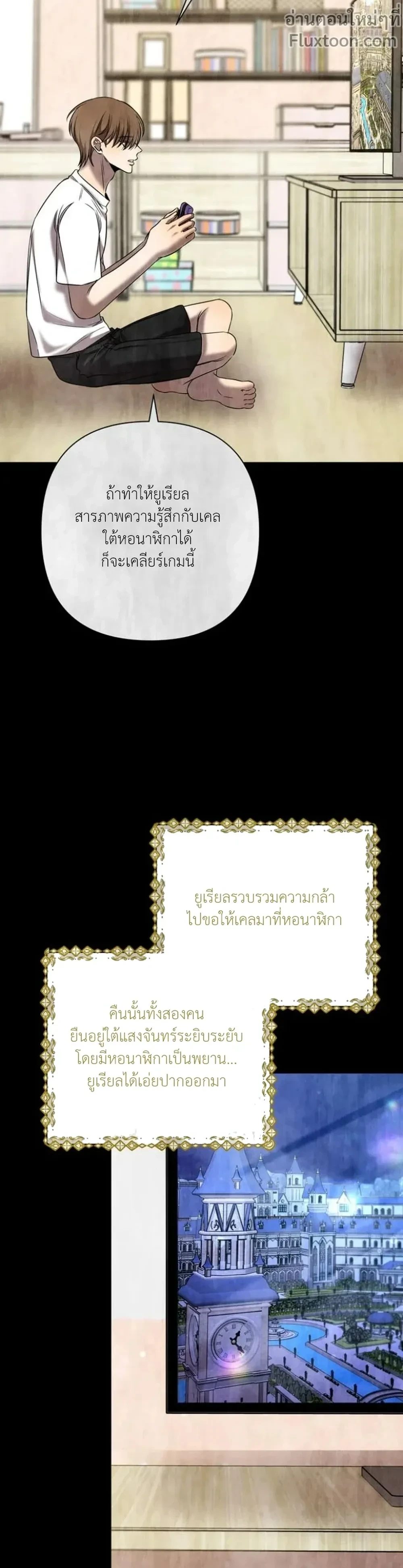 หน้าที่ 15