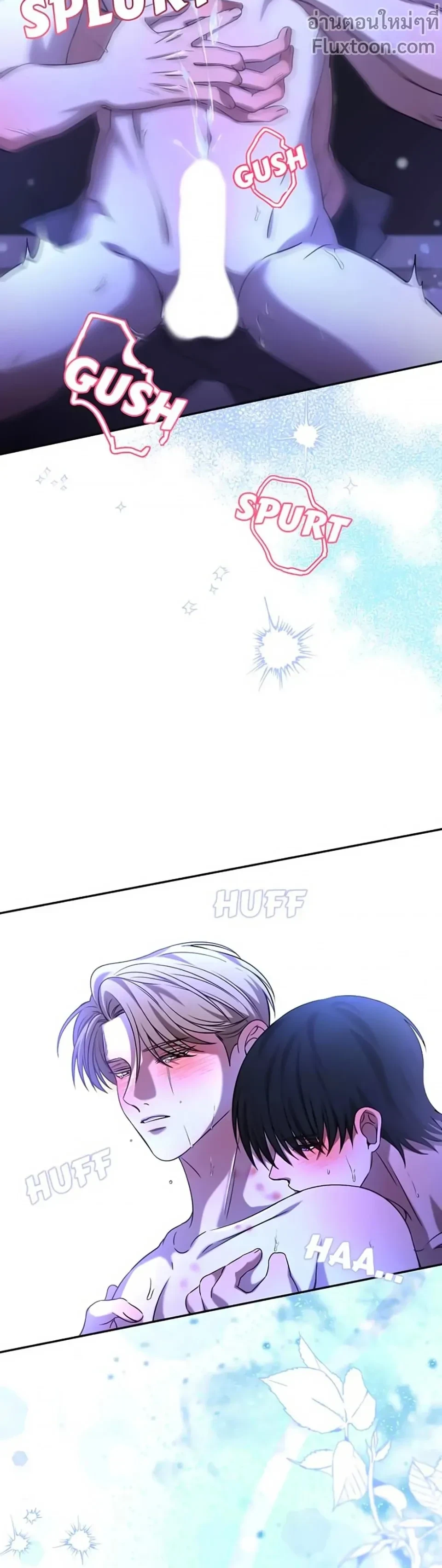 หน้าที่ 19