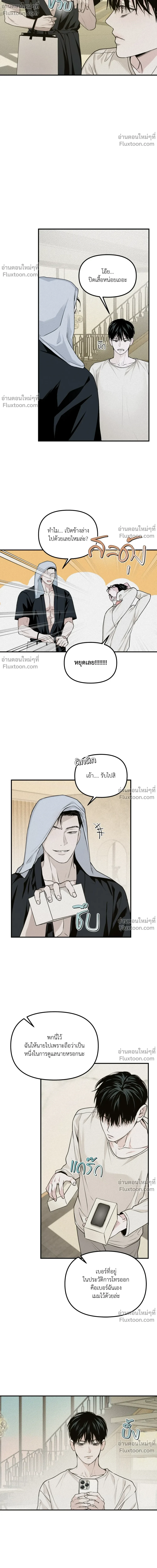 หน้าที่ 18