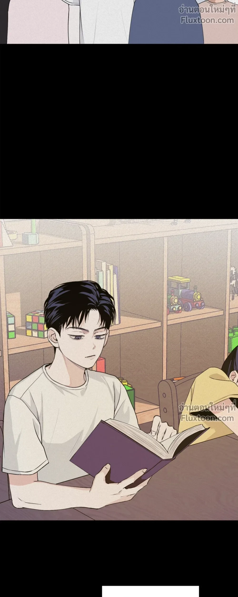 หน้าที่ 3