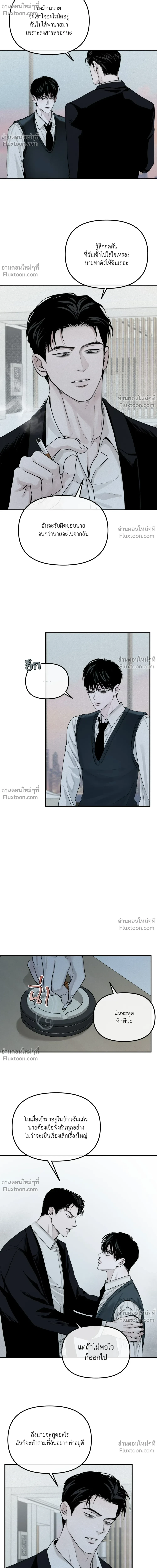 หน้าที่ 18