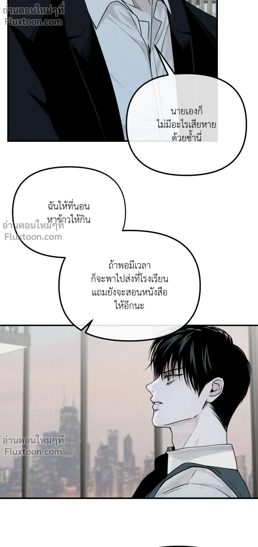 หน้าที่ 19