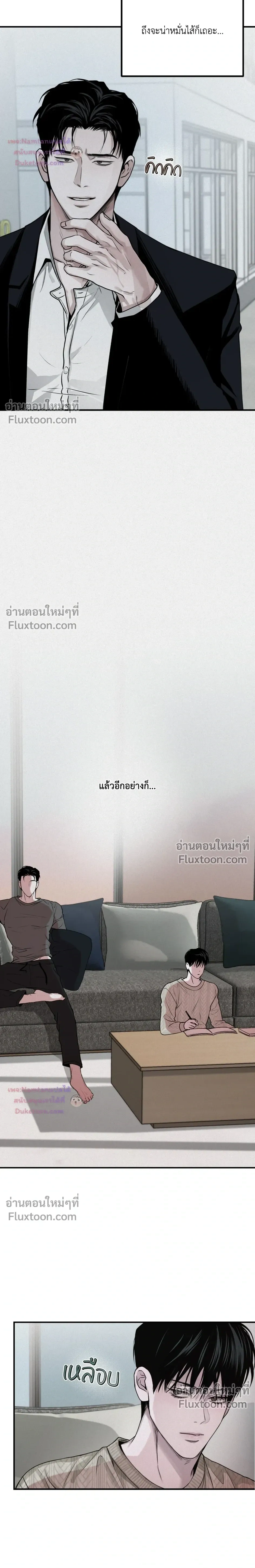 หน้าที่ 15