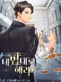 ปกมังงะ Overpower Your Enemies by the Law - คว้าชัยชนะเหนือศัตรูด้วยกฎหมาย