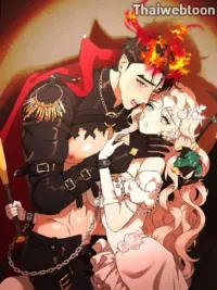 Can I Kill The Male Lead - ฉันขอฆ่าพระเอกได้ไหมคะ ปกมังงะ Can I Kill The Male Lead - ฉันขอฆ่าพระเอกได้ไหมคะ